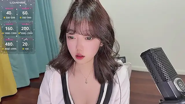 Snapshot of Lucky_Cici chatting on December 14, 2025, 6:34 pm Lucky Cici online show from December 14, 2025, 6:34 pm