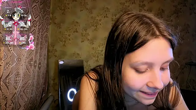 QutieDaSweet online show from February 1, 2026, 12:48 pm