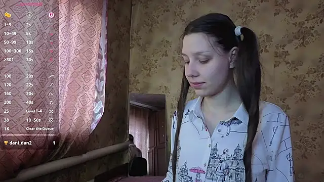 QutieDaSweet online show from March 11, 2026, 1:33 am