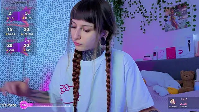Snapshot of LilithPoison chatting on June 6, 2026, 6:12 pm LilithPoison online show from June 6, 2026, 6:12 pm