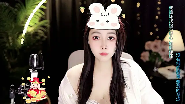 Sweet-Tea online show from February 9, 2026, 4:55 pm