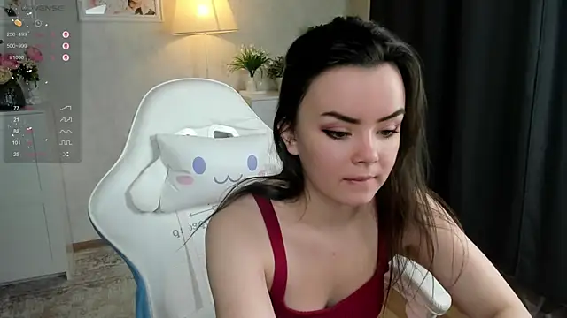 Gentle Ariel online show from November 7, 2025, 1:38 am