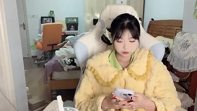 Akong11 online show from January 11, 2026, 3:17 pm