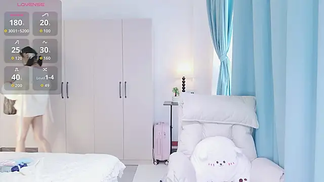 Snapshot of schoolgirl-nurse chatting on November 29, 2025, 4:37 am schoolgirl-nurse online show from November 29, 2025, 4:37 am