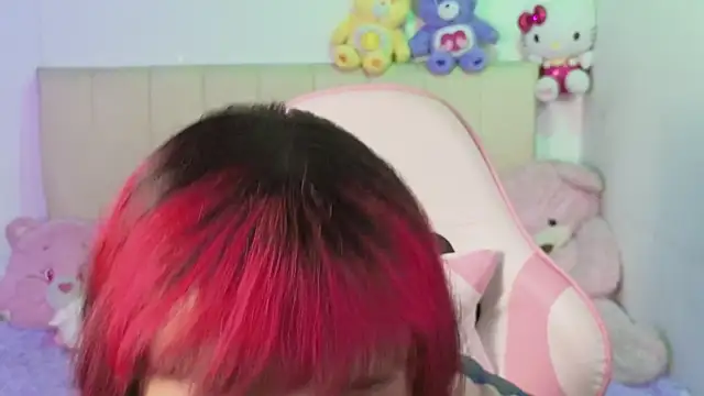 NekoWaifu online show from July 15, 2026, 3:17 pm