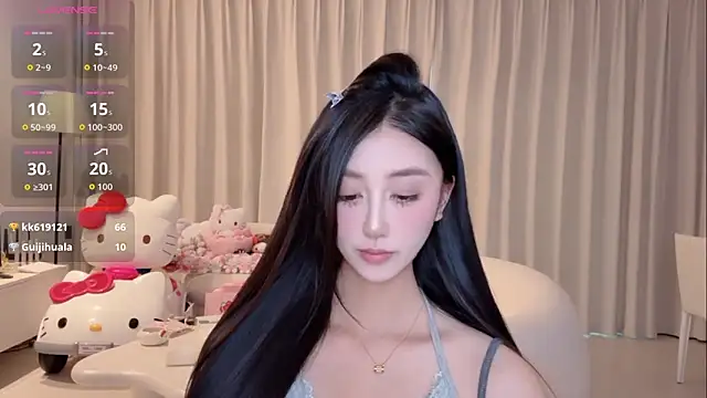 Snapshot of Melody-11 chatting on October 24, 2025, 11:45 pm Melody-11 online show from October 24, 2025, 11:45 pm