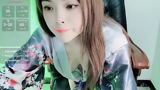 Xiaoxiao-258 online show from June 2, 2026, 1:57 pm
