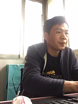 pualldu online show from November 18, 2025, 5:45 am