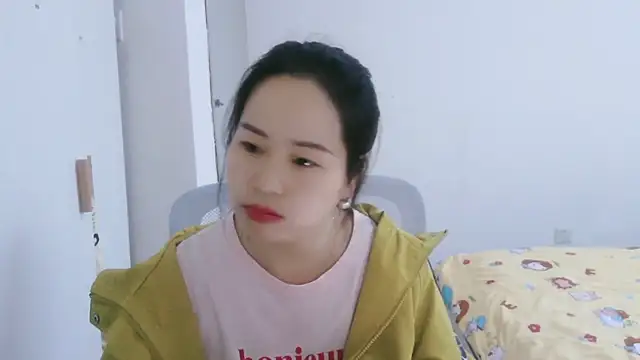 wxj1019 online show from December 1, 2025, 1:54 am