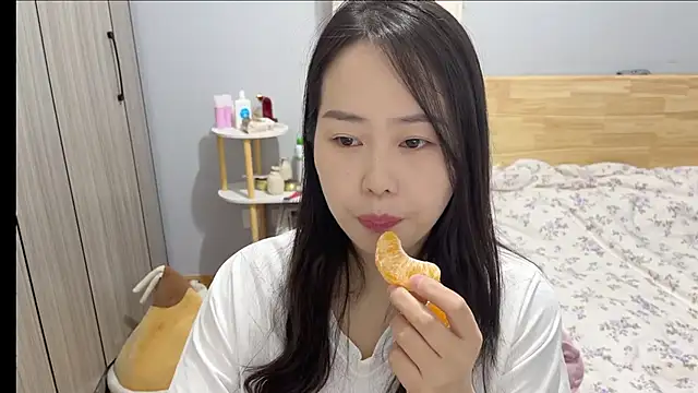 wxj1019 online show from February 8, 2026, 5:11 am