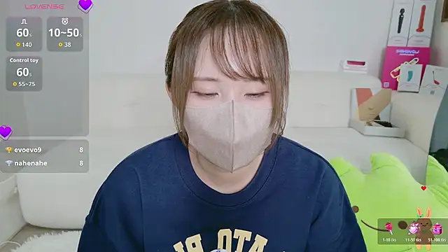 Snapshot of Cocoro_o0 chatting on March 16, 2026, 9:35 am Cocoro o0 online show from March 16, 2026, 9:35 am