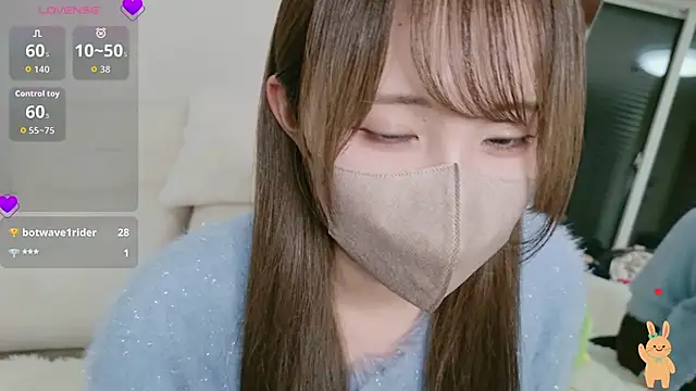 Snapshot of Cocoro_o0 chatting on March 17, 2026, 9:23 am Cocoro o0 online show from March 17, 2026, 9:23 am