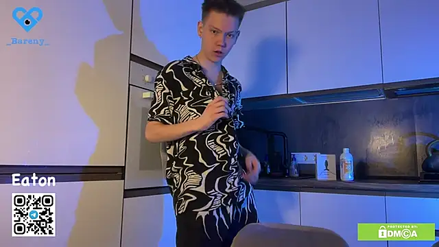 Eaton  online show from November 17, 2025, 2:45 pm