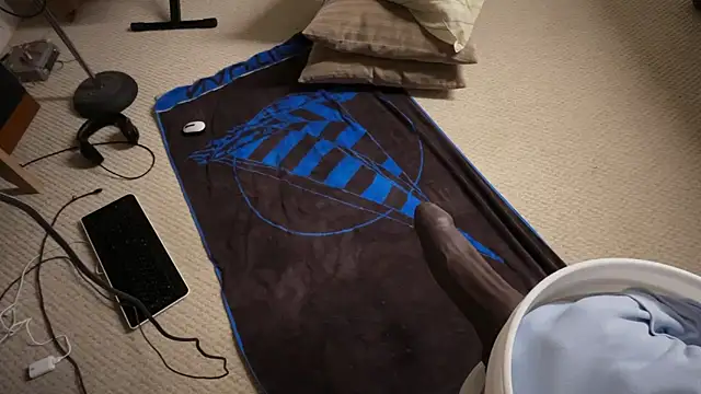 Snapshot of Doanything4you chatting on March 21, 2026, 5:45 am Doanything4you online show from March 21, 2026, 5:45 am