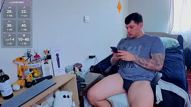 Snapshot of ryden_01 chatting on October 29, 2025, 8:21 pm ryden 01 online show from October 29, 2025, 8:21 pm