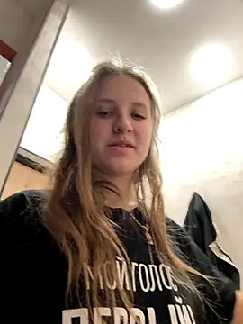 Snapshot of Niksa99x chatting on October 11, 2025, 10:14 am Niksa99x online show from October 11, 2025, 10:14 am