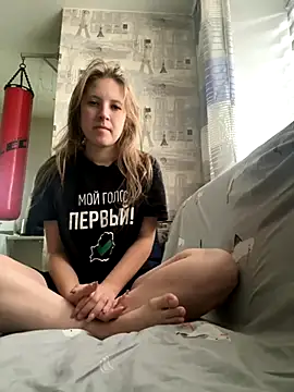 Snapshot of Niksa99x chatting on October 15, 2025, 10:37 am Niksa99x online show from October 15, 2025, 10:37 am