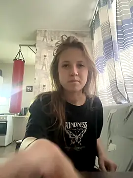 Snapshot of Niksa99x chatting on October 26, 2025, 11:27 am Niksa99x online show from October 26, 2025, 11:27 am