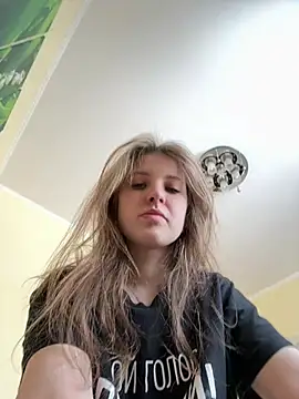 Snapshot of Niksa99x chatting on February 7, 2026, 8:51 am Niksa99x online show from February 7, 2026, 8:51 am