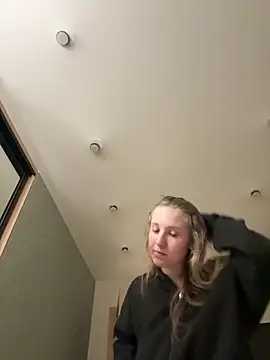 Snapshot of Niksa99x chatting on February 11, 2026, 4:28 am Niksa99x online show from February 11, 2026, 4:28 am