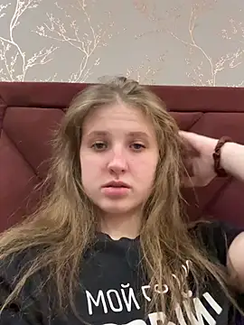 Snapshot of Niksa99x chatting on February 23, 2026, 8:17 pm Niksa99x online show from February 23, 2026, 8:17 pm