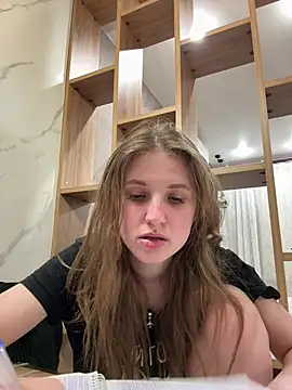 Snapshot of Niksa99x chatting on February 24, 2026, 5:33 pm Niksa99x online show from February 24, 2026, 5:33 pm