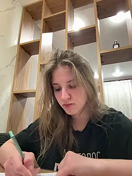 Snapshot of Niksa99x chatting on March 1, 2026, 3:47 pm Niksa99x online show from March 1, 2026, 3:47 pm