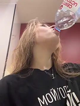 Snapshot of Niksa99x chatting on March 22, 2026, 1:47 pm Niksa99x online show from March 22, 2026, 1:47 pm