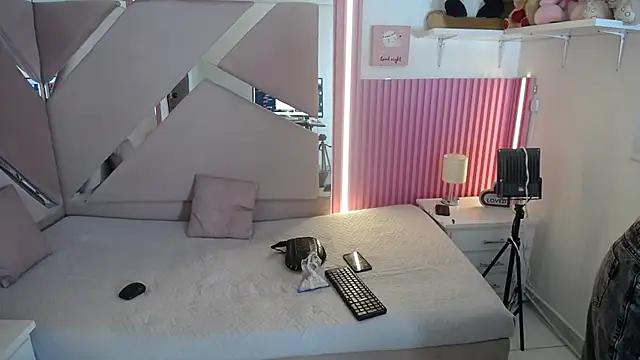 Snapshot of oblivionlove chatting on May 19, 2026, 9:21 pm oblivionlove online show from May 19, 2026, 9:21 pm