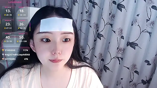 Snapshot of Niannian- chatting on October 12, 2025, 5:56 pm Niannian- online show from October 12, 2025, 5:56 pm