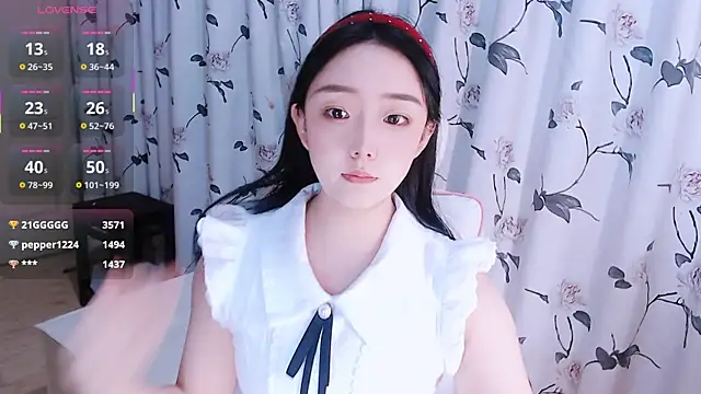 Snapshot of Niannian- chatting on October 19, 2025, 2:29 pm Niannian- online show from October 19, 2025, 2:29 pm