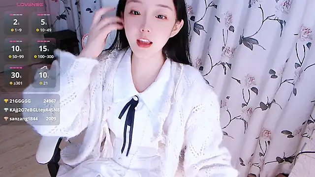 Snapshot of Niannian- chatting on November 29, 2025, 6:11 pm Niannian- online show from November 29, 2025, 6:11 pm