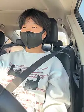 Snapshot of Tang-88 chatting on November 11, 2025, 4:45 am Tang-88 online show from November 11, 2025, 4:45 am