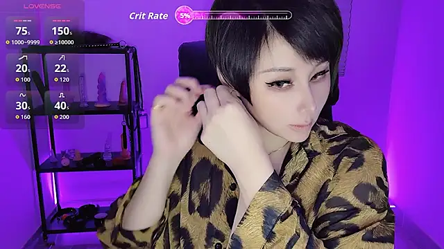 Goddess Jin online show from October 6, 2025, 5:32 pm