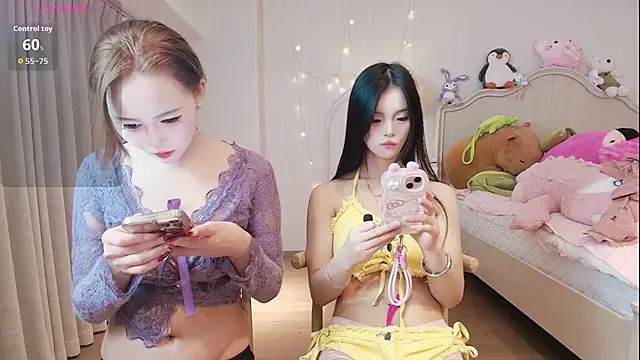 Snapshot of Sio-Ker chatting on November 11, 2025, 1:11 pm Sio-Ker online show from November 11, 2025, 1:11 pm