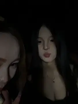 Snapshot of Sio-Ker chatting on November 17, 2025, 4:13 pm Sio-Ker online show from November 17, 2025, 4:13 pm