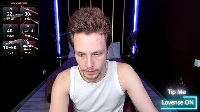 Snapshot of LeoMooree chatting on December 4, 2025, 11:24 pm LeoMooree online show from December 4, 2025, 11:24 pm