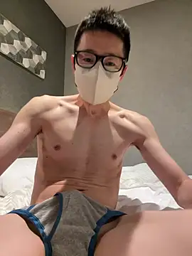 Take1668 online show from May 28, 2026, 2:14 pm