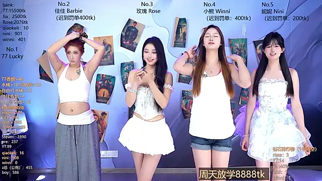 CM---001 online show from April 26, 2026, 1:42 pm