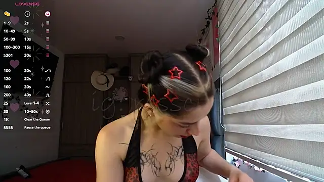 Snapshot of Kittyross chatting on July 14, 2026, 4:56 pm Kittyross online show from July 14, 2026, 4:56 pm