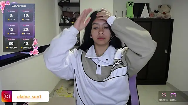 elaine sun1 online show from March 3, 2026, 10:54 am