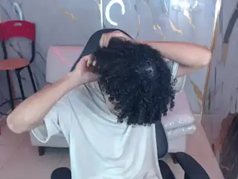 Snapshot of xion_ez chatting on November 11, 2025, 8:20 pm xion ez online show from November 11, 2025, 8:20 pm