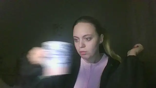 Snapshot of Cynoraye chatting on February 20, 2026, 9:04 pm Cynoraye online show from February 20, 2026, 9:04 pm