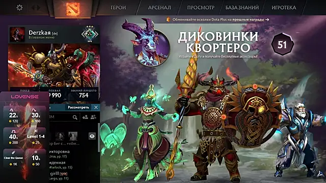 Snapshot of Irwi_Tomboy chatting on March 24, 2026, 1:16 pm Irwi Tomboy online show from March 24, 2026, 1:16 pm