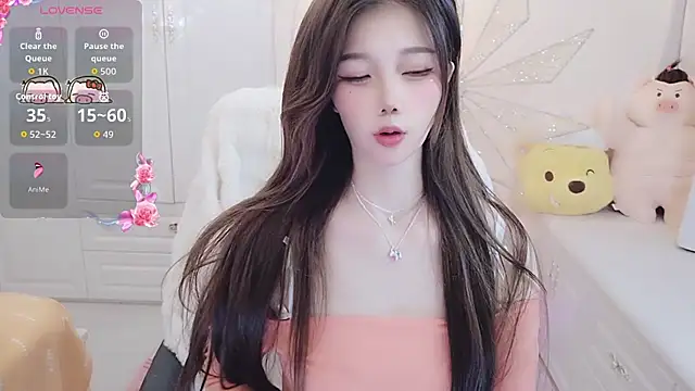 Snapshot of Coco-Di chatting on November 10, 2025, 12:26 pm Coco-Di online show from November 10, 2025, 12:26 pm