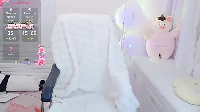 Snapshot of Coco-Di chatting on November 21, 2025, 2:21 am Coco-Di online show from November 21, 2025, 2:21 am