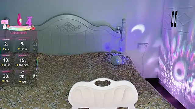 Juno-Ruirui online show from November 21, 2025, 12:43 am