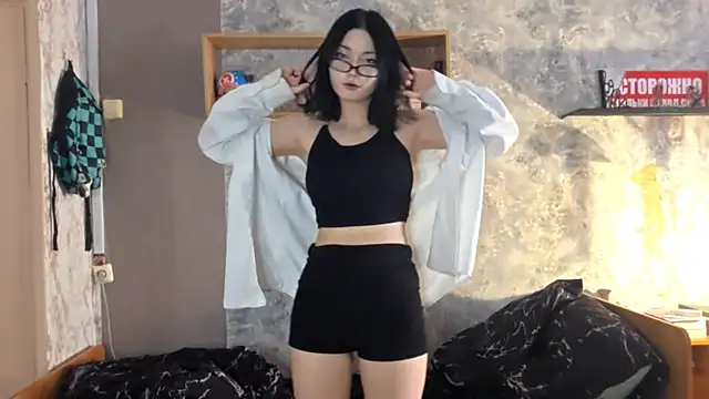 Beeping Creature online show from December 23, 2025, 7:17 am