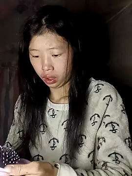 Khanhu xx online show from February 12, 2026, 2:50 am