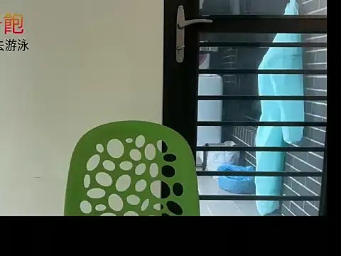 mrcaiziv online show from October 27, 2025, 5:44 am